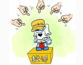 酒店餐飲的全面品質(zhì)管理 提升服務(wù)體驗與運營效率