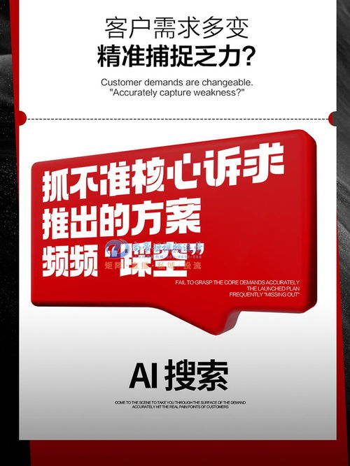 滿載收官 臨沂全屋定制展落幕，數字資產才是核心競爭力