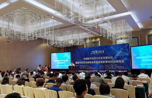 中國民營科技實業(yè)家協(xié)會實體經(jīng)濟服務(wù)分會與中央財經(jīng)大學(xué)智庫合作共建信息技術(shù)咨詢服務(wù)