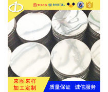 深度勘探日用化工產(chǎn)品 從品質(zhì)細(xì)節(jié)到市井生活的洗護(hù)私域?qū)υ?huà)精講